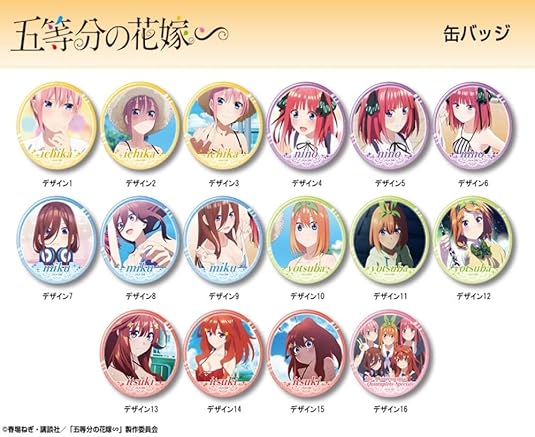 五等分の花嫁 中野五月 缶バッジ 映画『五等分の花嫁』 - 描き下ろしイラスト 中野五月 スノー